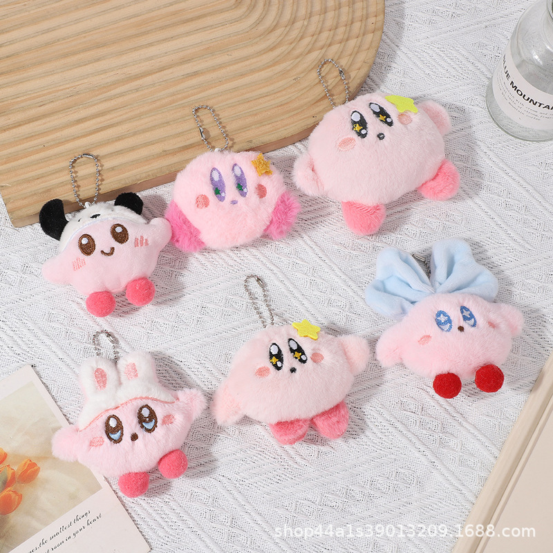 Cartoon Plush Kirby Squeaky Pendant Toy Stall Pacha Doll Machine Keychain Bag Hanging Grabber Wholesale