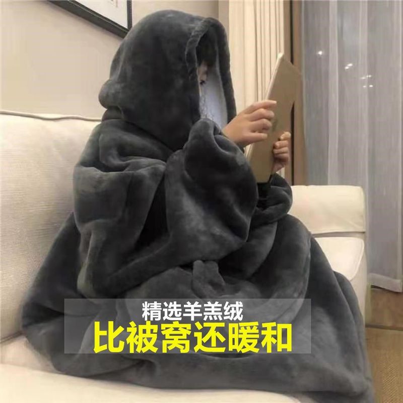 Flannel Pajamas Men's Winter fleece-lined Thickened Home Clothes Women's Lazy Blanket One-piece Outwear Couple's Nightgown