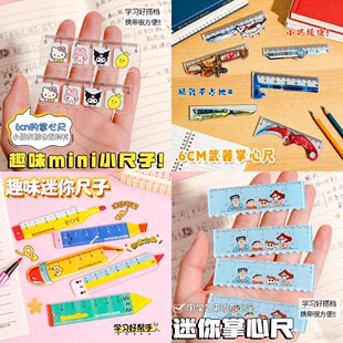 �S��ֱ��������С���Ӵ�ϼ��๦�܎׺��L�D�����b͸����ĥ������