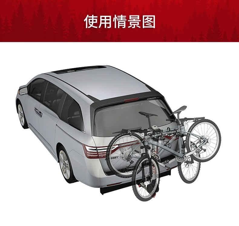 Ridge Bike Rack Mountain Bike Road Bike Trailer Hitch Universal Hanging Car Tilt Foldable