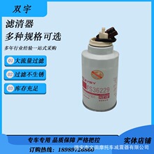 FS36229���䶫������N300��������ˮ���� FS36229������������о