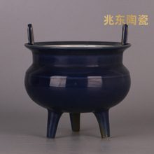 清 雍正年霁蓝釉三足香炉鼎仿古全手工瓷器收藏老物件出土做旧物