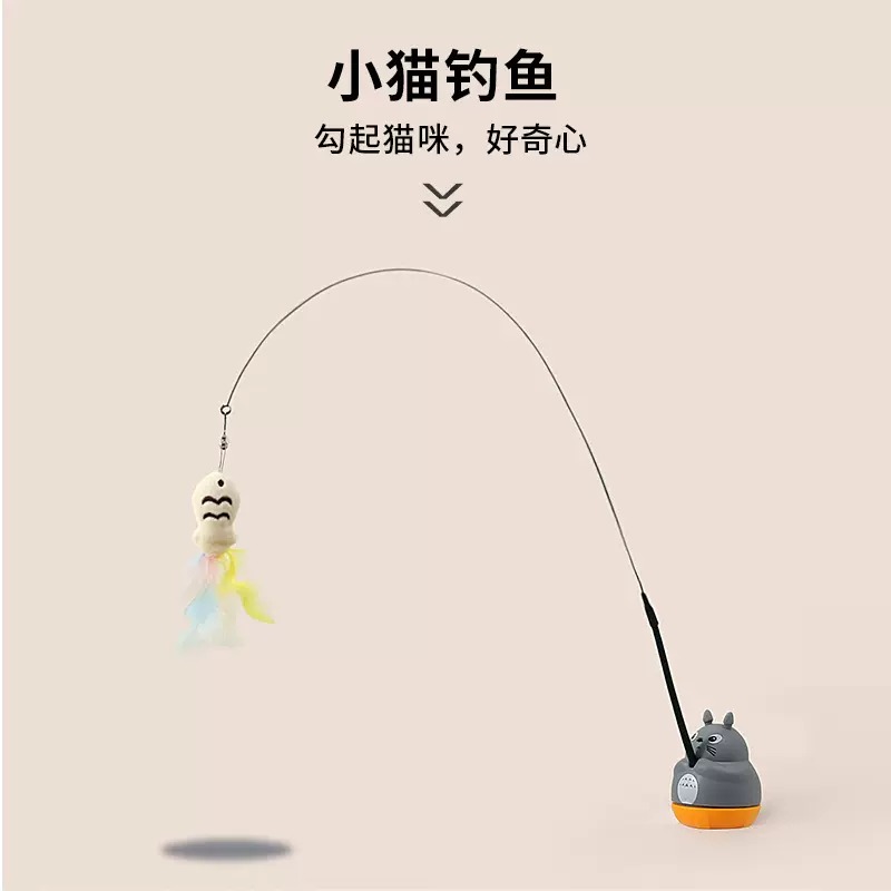 新款逗猫棒小猫钓鱼旋转自嗨钢丝长杆小鱼羽毛铃铛逗猫棒宠物玩具