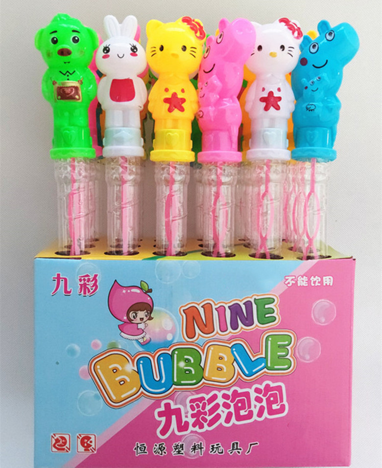 10768768429_702844697