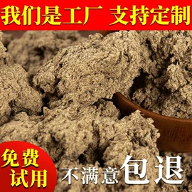 艾灸/艾草/艾条/艾制品;经络保健器材;艾灸器具