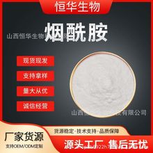  SB3 ʳƷ/yƷԭ 1kg/ IBF؛]