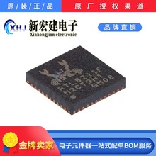 ���IREALTEK/����  RTL8211F-CG  ��̫�W������оƬIC 490��/�бP