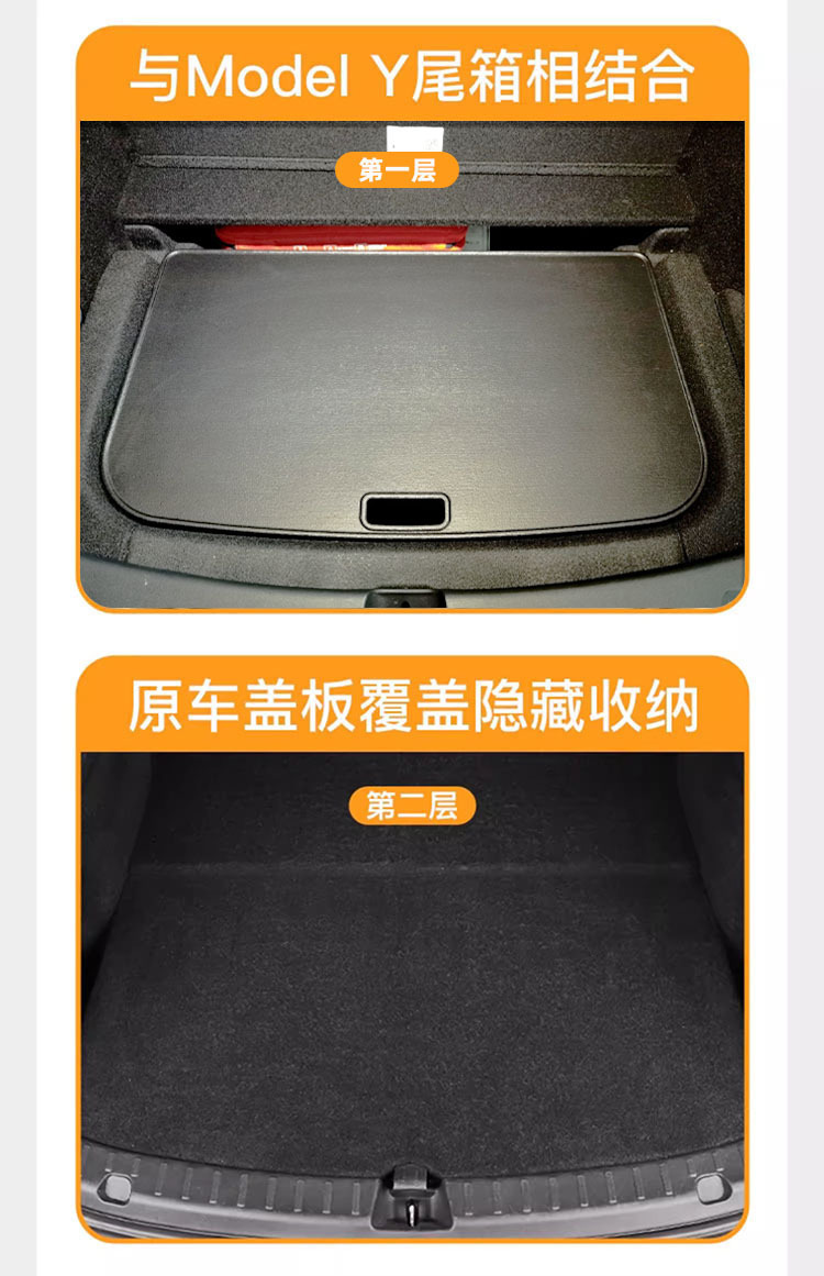 For Huanxin Tesla model/3 trunk small table board car portable folding camping picnic table