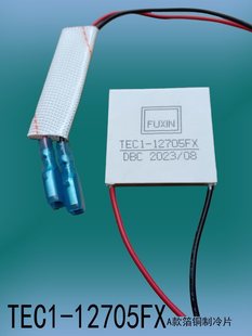 �댧�w��������ƬTEC1-09605FX12705�ƙ�܇�d����diy����-25507