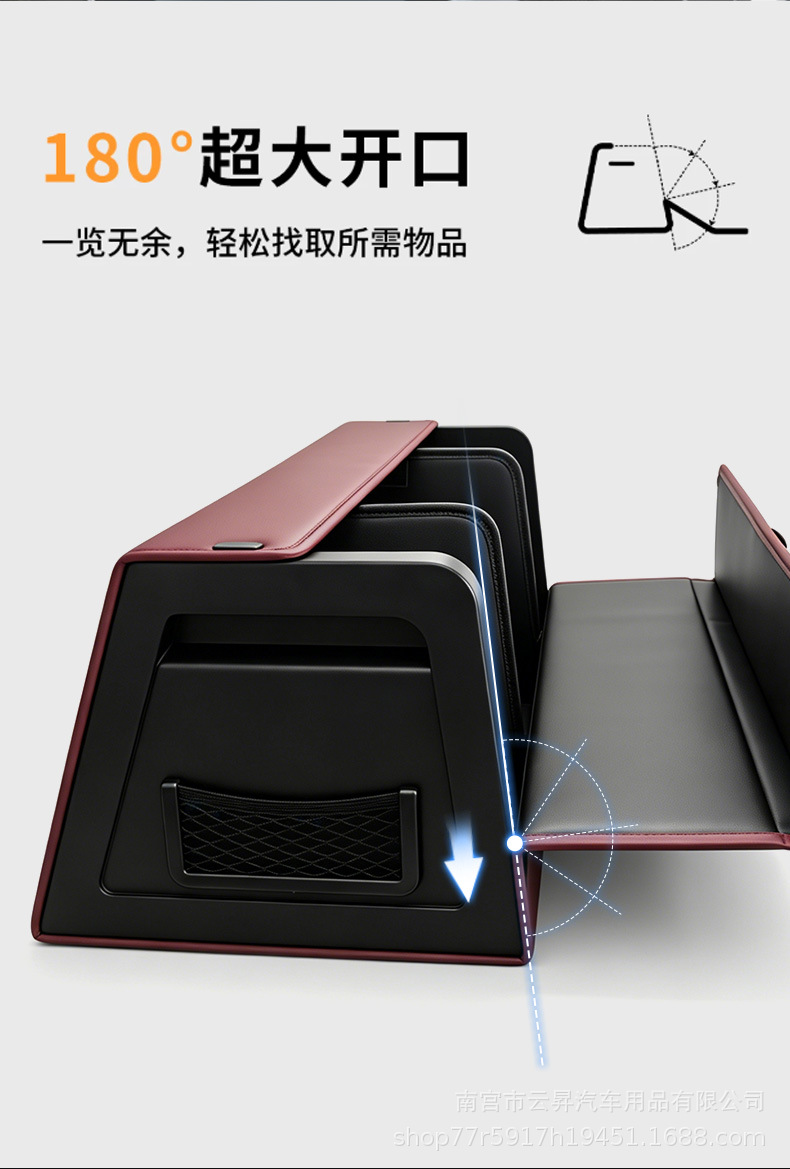 Car-Specific Trunk Storage Box with Magnetic Folding Storage Box, Abs Reinforced Side Panels, Multifunctional Storage