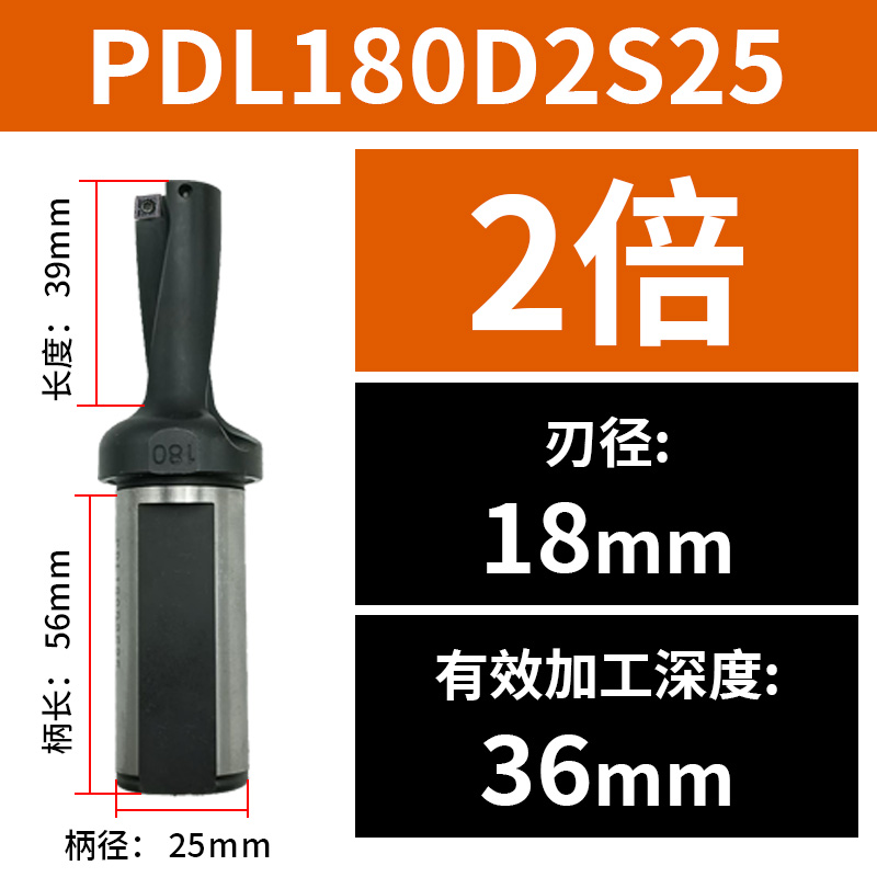 PDL180D2S25