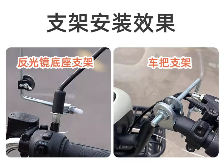 Electric Vehicle Front Windshield Universal Scooter Thickened Rainproof and Coldproof New Transparent Special Hard Board Windshield