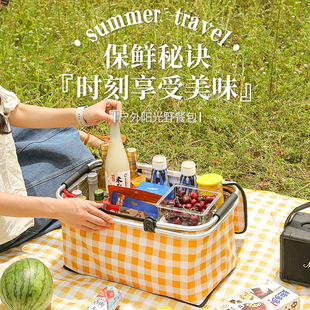 Outdoor large capacity picnic bag double portable thick aluminum foil food incubator storage basket car camping picnic basket