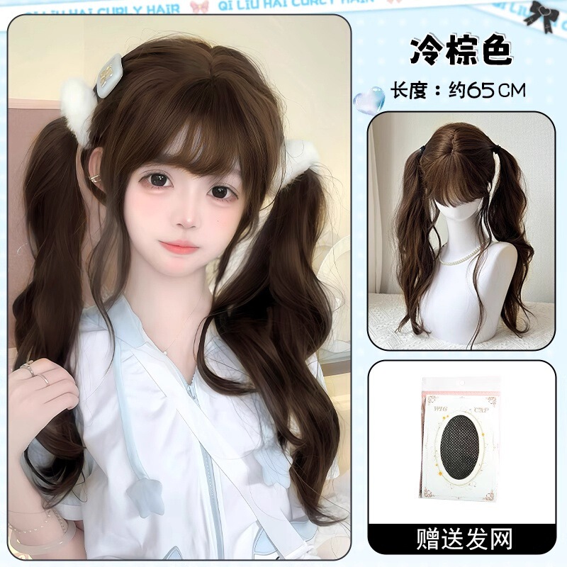 Muqi 楽しくてかわいい [ヘーゼルハート フフ] ダブル ポニーテール ウィッグ 女性用 ロリータ ローマン カーリー ロング 巻き毛 フル ヘッドギア スタイル|undefined