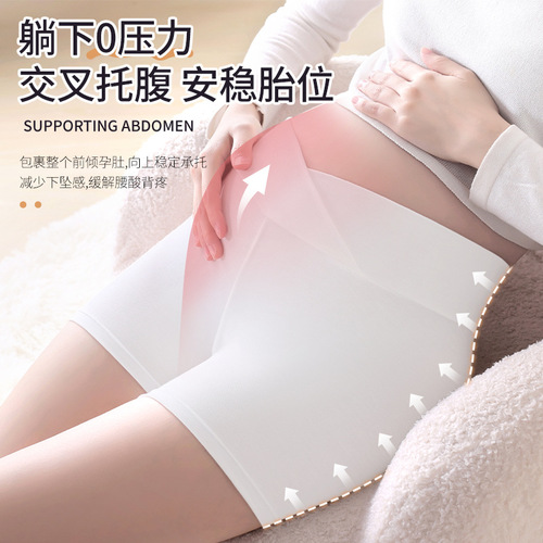 Plus size fat mm 200 pounds anti-exposure leggings low-waisted pregnancy shorts maternity safety pants for women