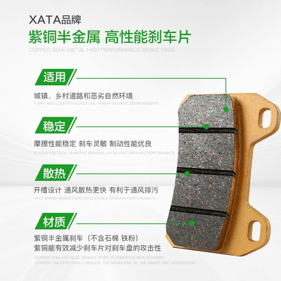 Semi-Metallic Brake Pads Are: Tormoz supportları
