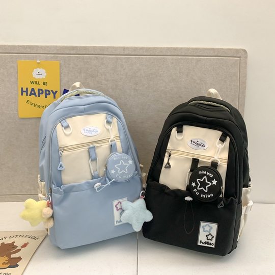 Cross-border Japanese Girl School Bag Junior High School Students and Primary School Students Korean Style Large Capacity Backpack College Style Backpack High School Students