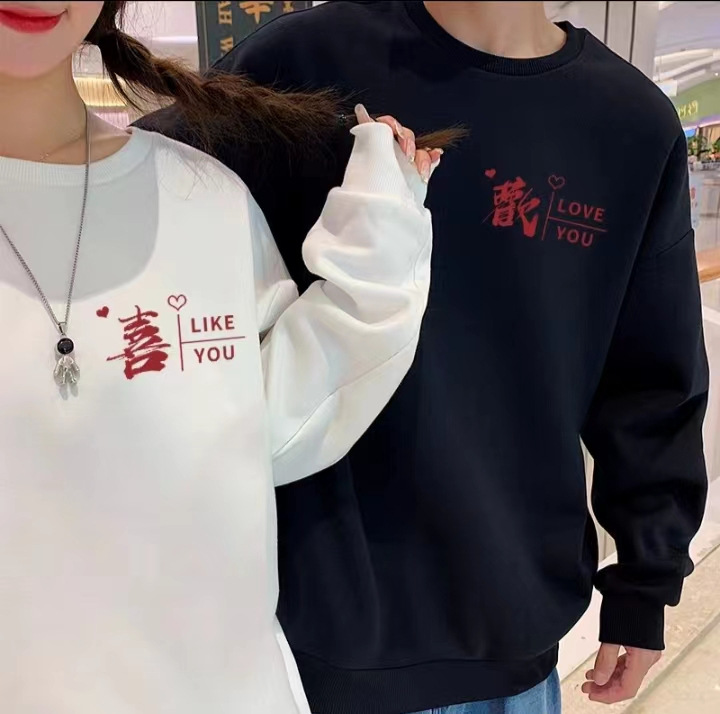 특별한 연인 의상 2024 가을 새로운 패션 하이 엔드 디자인은 같은 조커 가을 스웨터 세트 아닙니다