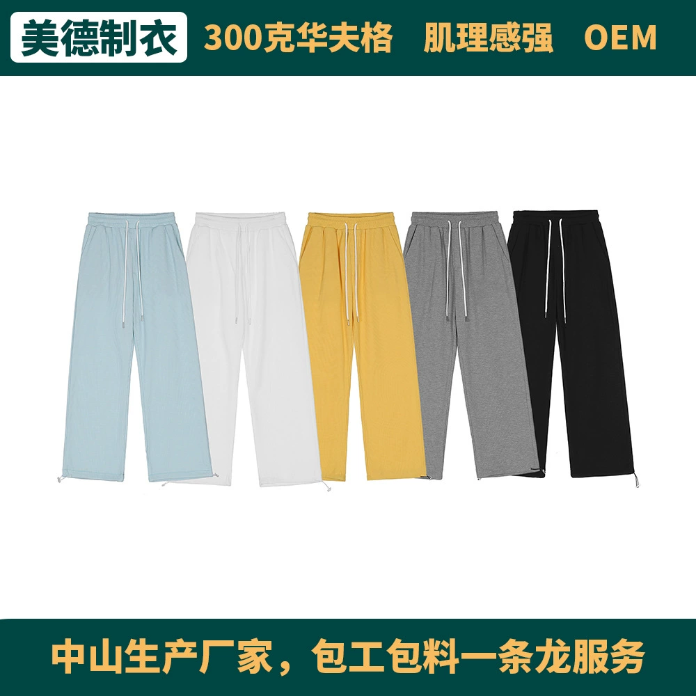 SOMEORNONE японские повседневные брюки на заказ производители вафельные брюки носок вышивка логотипа небольшой пакетный заказ