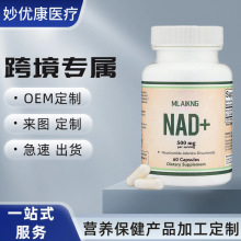 �羳NAD+�z��K˥�ϼ����a�䄩����޼�J������Ƥ�؟���������