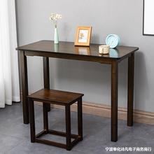 黑胡桃电脑桌台式家用学习写字书桌实木长方形条桌简约办公小桌子
