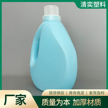 2000mlϴ��Һ��Ͱ����ϴ��Һ��현���܇ˮϞ��sϴ܇Һ��Ͱ