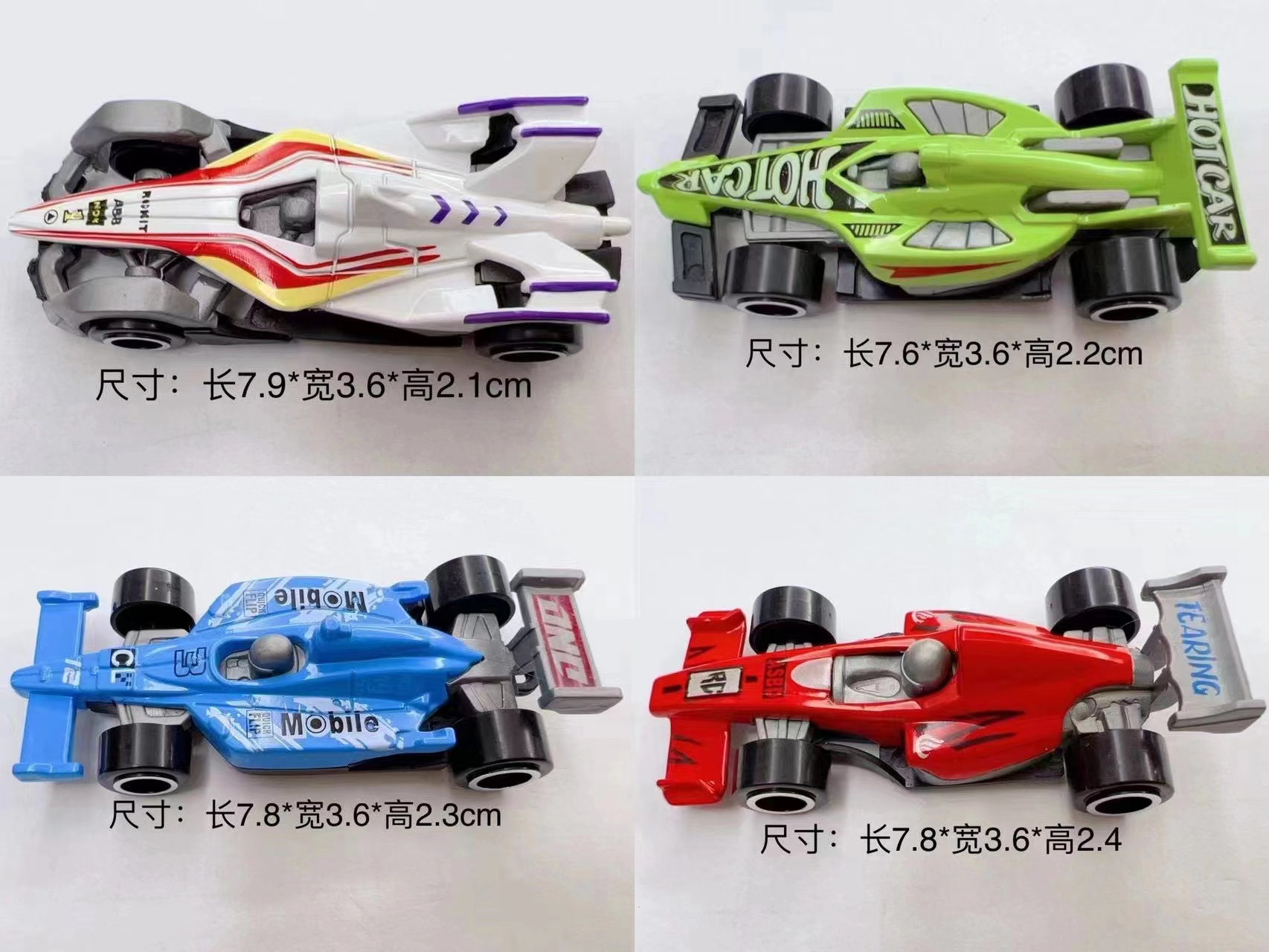 微信图片_20231127093937