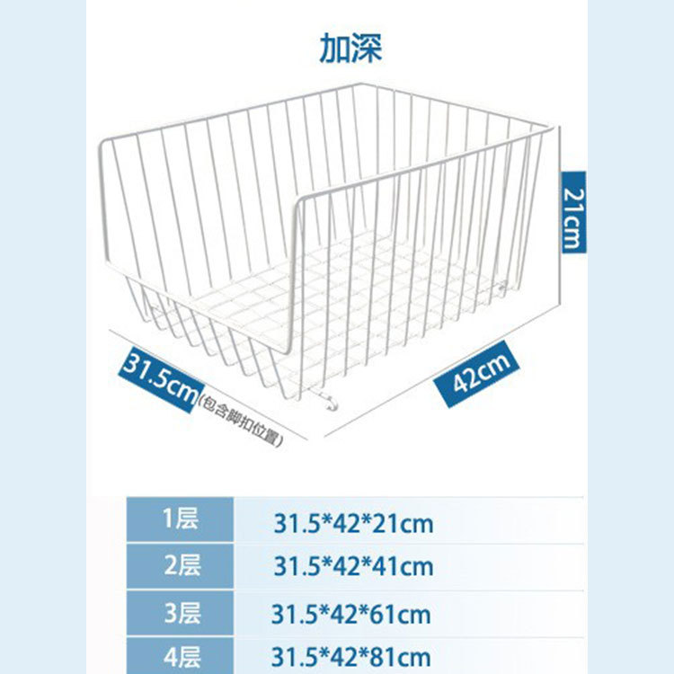 고정 심화