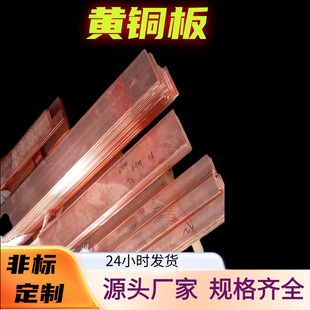 �S�~�� H59�S�~�� H62�S�~�� ���0.5-30mm �~�ŏS��