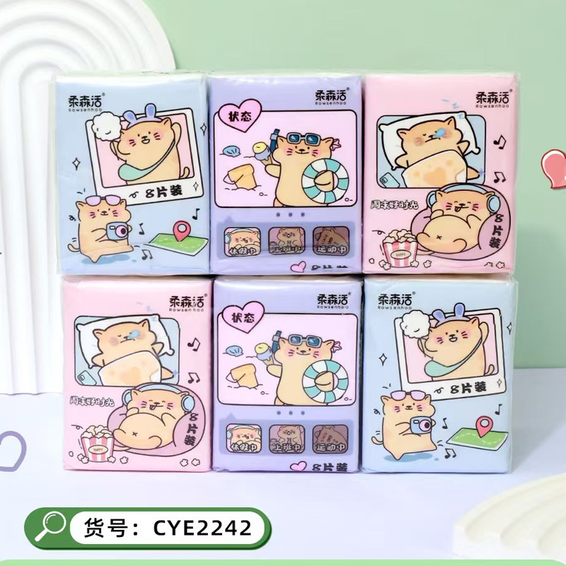 漫画 9 パックプリントハンカチ紙家庭用屋外ポータブルティッシュかわいい学生小さなパックナプキンフェイシャルティッシュ|undefined