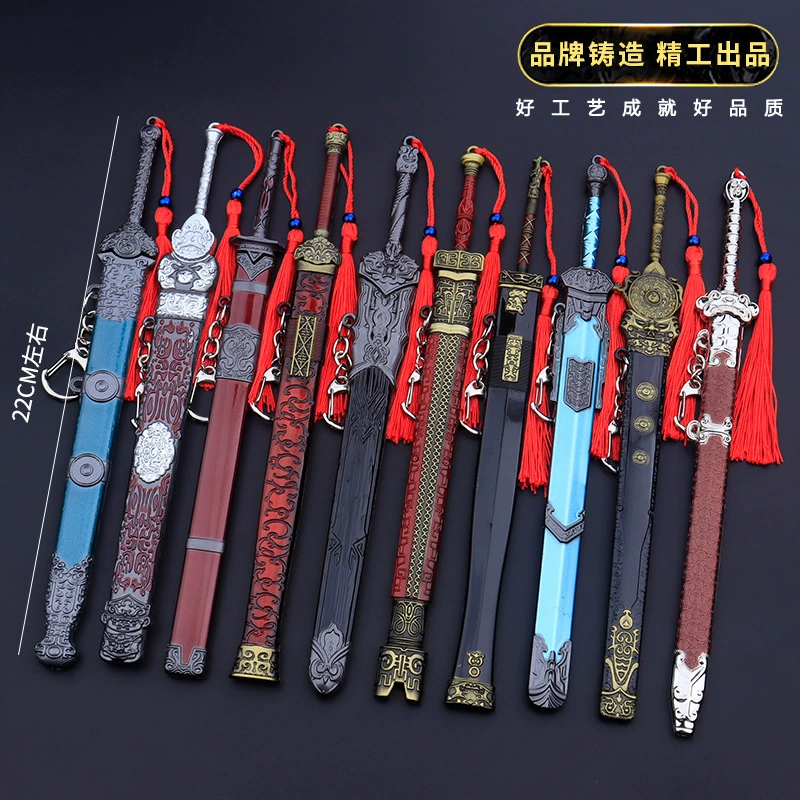 Детские игрушечные мечи Древнее оружие Древнее оружие стиль знаменитого меча модель оружия с ножнами металлический материал безопасен