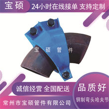 �ֹ���ͷ�޲��� ̼����ͷ����� ��Ƕ����ޱ��� Ӧ�÷�Χ��