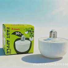 �����������E27�ݿڟ��^���ݿڟ���led�����ܼ��ó������ܟ��ݿ�