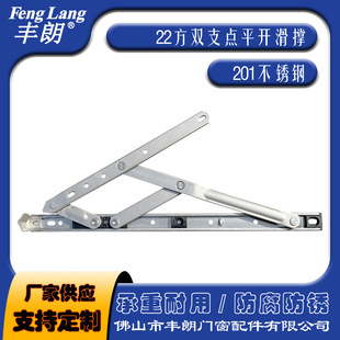 ƽ�_������ ���B�U �q� 201���P��p֧�c22�� 12�� 14�� 16��