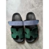 Blue -green