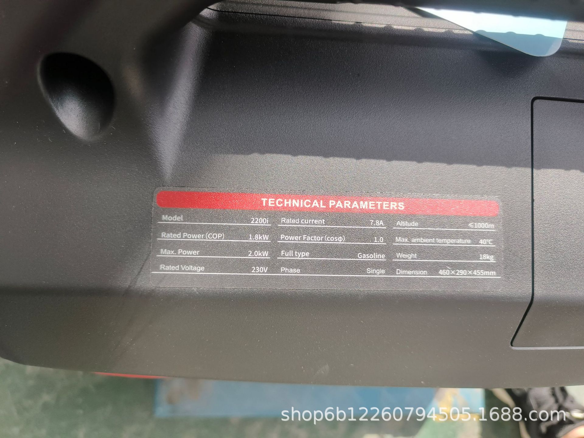 微信图片_20240603170915.jpg