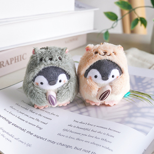 Japanese positive energy hamster little penguin plush pendant small doll bag pendant cute doll keychain gift