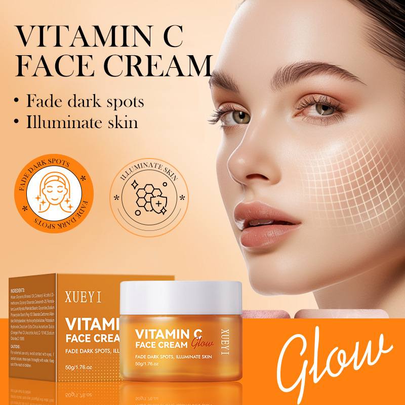 源头工厂外贸专供款亚马逊全英文XUEYI VITAMIN C保湿霜现货出口|undefined