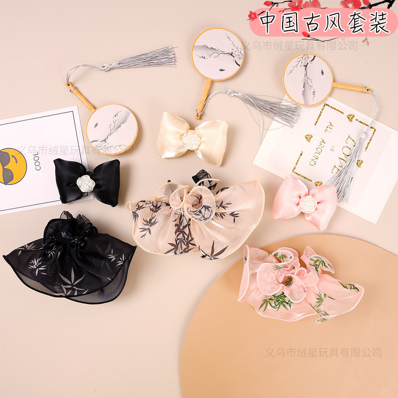 Chinese Style Skirt Baby Clothes Labubu Monchhichi Ancient Style Baby Clothes Set Handmade Bow Fan Wear Accessories