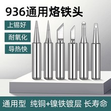 936���F�^ͨ���͐a�،����900M늺��׃ȟ�ʽ3C�R����K���^�o�U