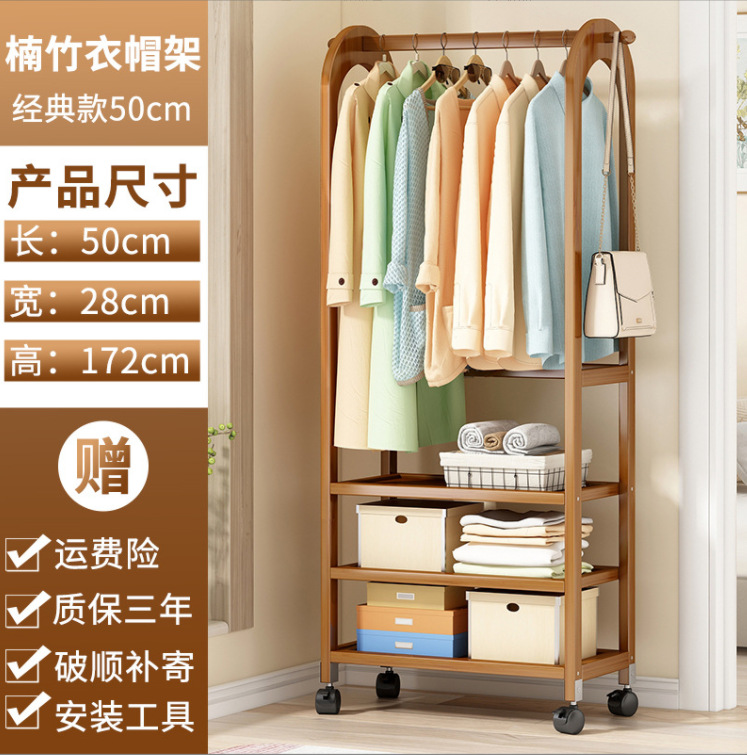 微信截图_20230702220416