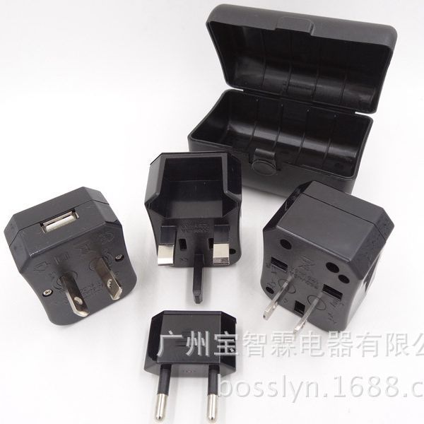 热销三件套多国转换器 CE认证世界各国多功能转换插头