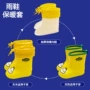 幸福玛丽秋冬商品儿童雨鞋