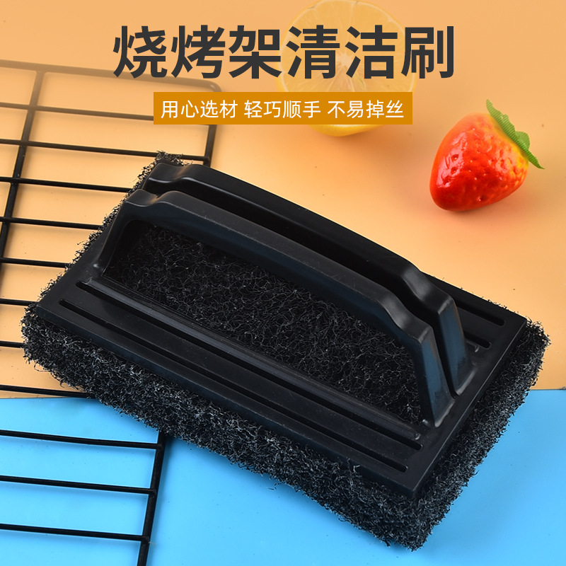 outdoors BBQ Barbecue rack pool Cleaning brush new pattern fibre Sponge brush kitchen clean Dishwashing brush Baijie cloth