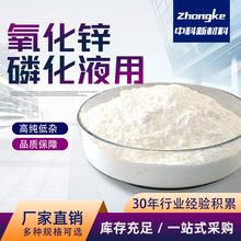 �����\�׻�Һ���z݆̥Ь���������\99.7%���zЬ�İl���������\