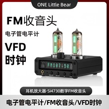 P2-FM���C�Ŵ���6E2؈����ӹ��ƽӋSi4730����FM�����^+VFD�r�R