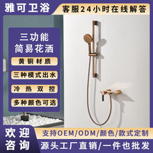 �͹ŷ�ʽȫ�~���zõ����ٲ�������ԡ�������bԡ�����^