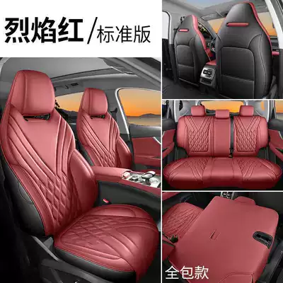 Modelə uyğun (Original) oturacaq örtükləri – seat cover - flame-red-standard-edition-full-coverage-remarks