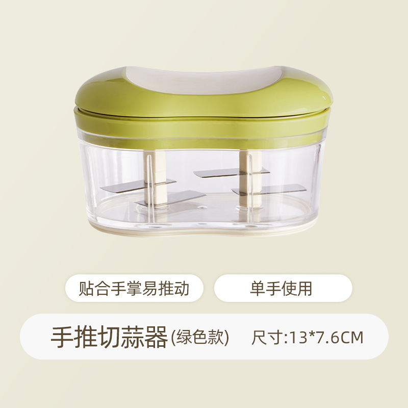 Pulverizado de ajo cortado, pulverizador manual de ajo, pulverizador de ajo, pulverizador de ajo pequeño para cocina doméstica, pulverizador de ajo cortado, pulverizador de ajo, pulverizador de ajo, pulverizador de ajo
