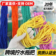 �����w�S���ϰ�ԭ���ϸ���ˮϞ�ψA�^ˮ��ƽ���ϰ�������Sֱ��